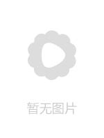 IENF037超心優しい幼馴染の女子校生とSEX練習！「そんなに経験ないけど私で良かったらSEXの練習台にして…何回失敗してもいいから…」第03集